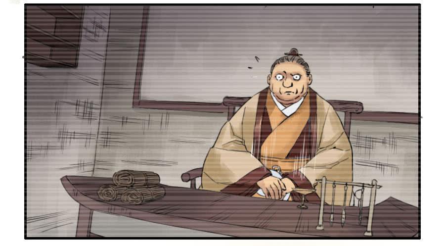 Martial Legacy Ch.35 p38