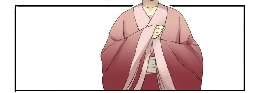 Martial Legacy Ch.35 p9