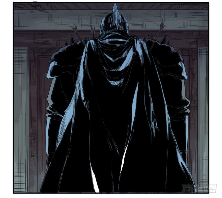 Martial Legacy Ch.36 p16