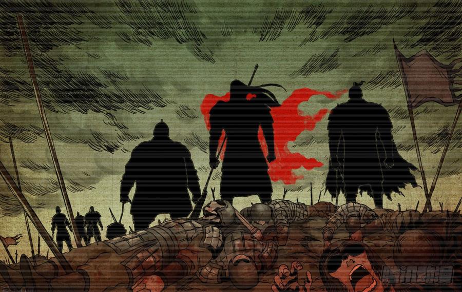 Martial Legacy Ch.36 p39