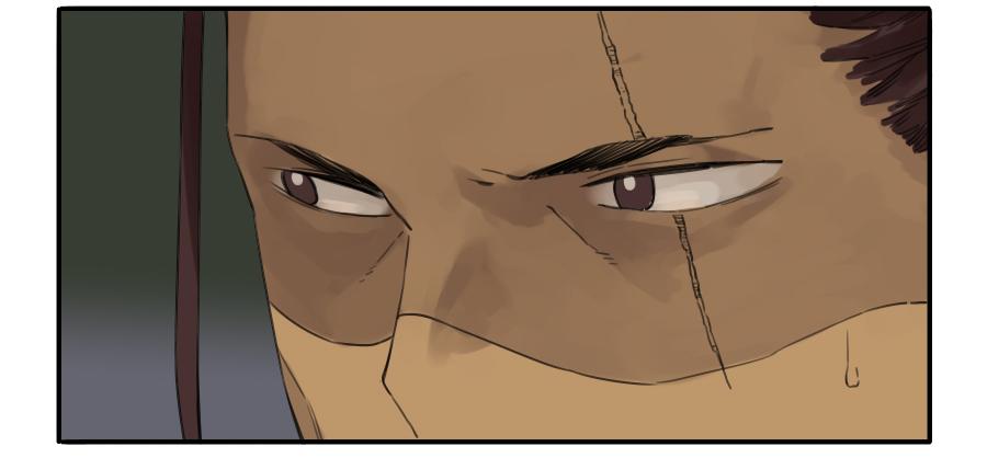 Martial Legacy Ch.37 p20