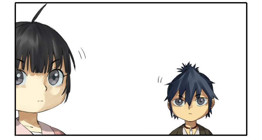 Martial Legacy Ch.37 p27