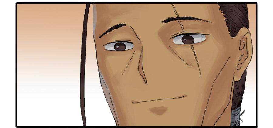 Martial Legacy Ch.37 p39
