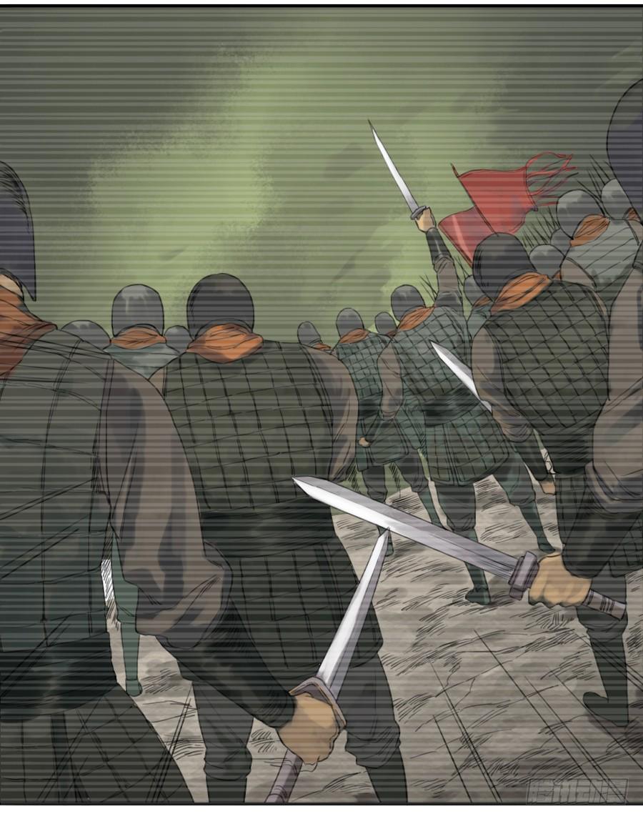 Martial Legacy Ch.37 p9