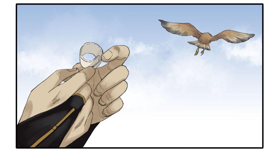Martial Legacy Ch.38 p17