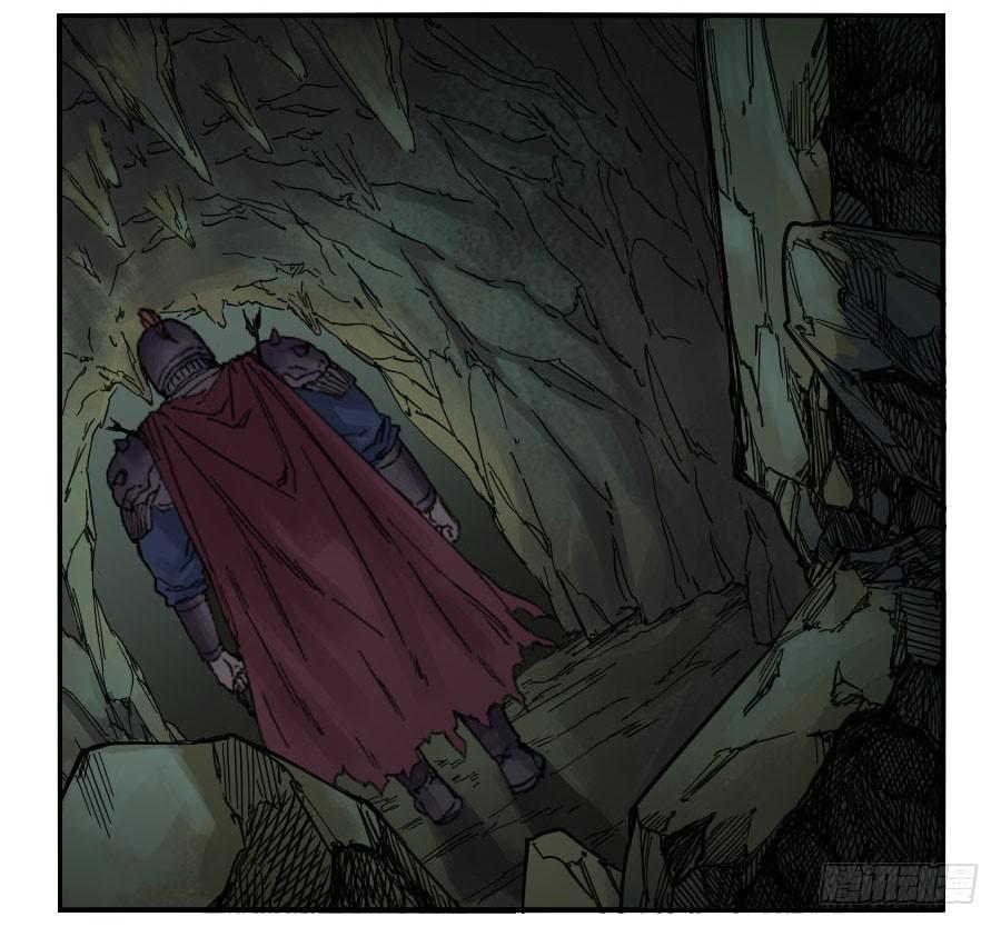 Martial Legacy Ch.38 p37