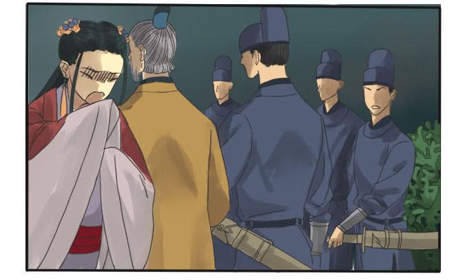 Martial Legacy Ch.4 p4