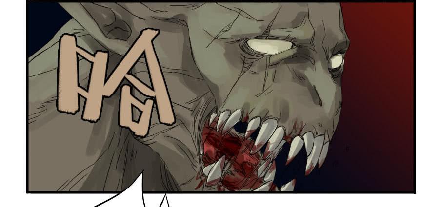Martial Legacy Ch.4 p44