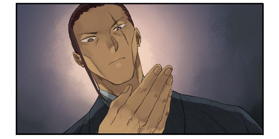Martial Legacy Ch.40 p10
