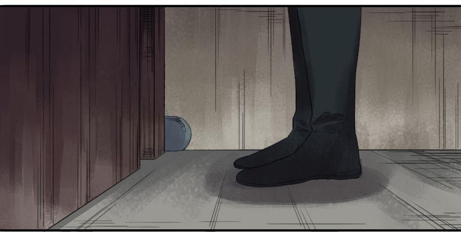 Martial Legacy Ch.41 p26