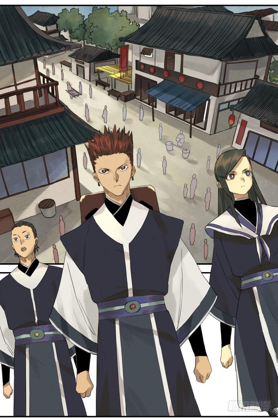 Martial Legacy Ch.42 p16