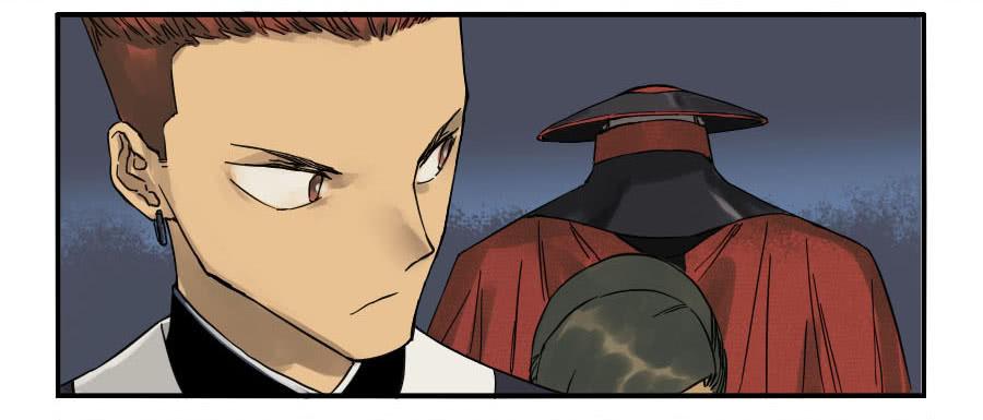 Martial Legacy Ch.42 p20