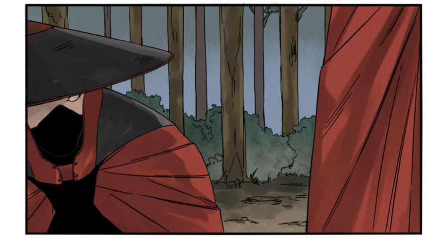 Martial Legacy Ch.42 p26