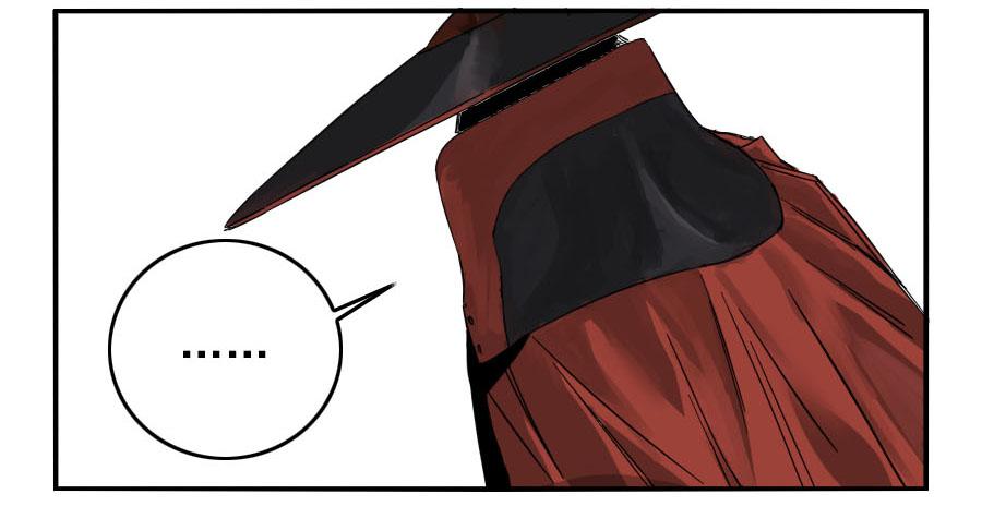 Martial Legacy Ch.42 p36