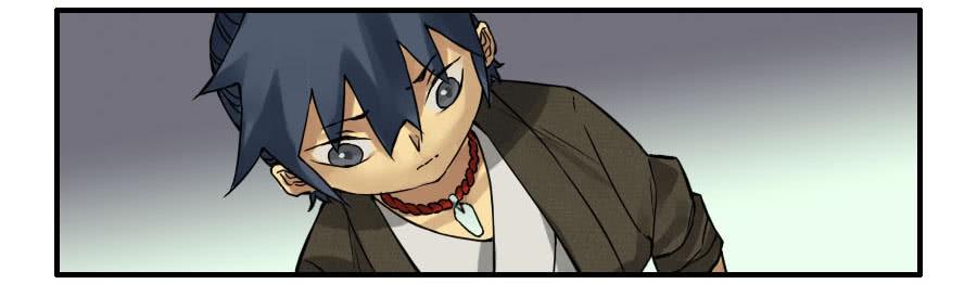 Martial Legacy Ch.42 p4