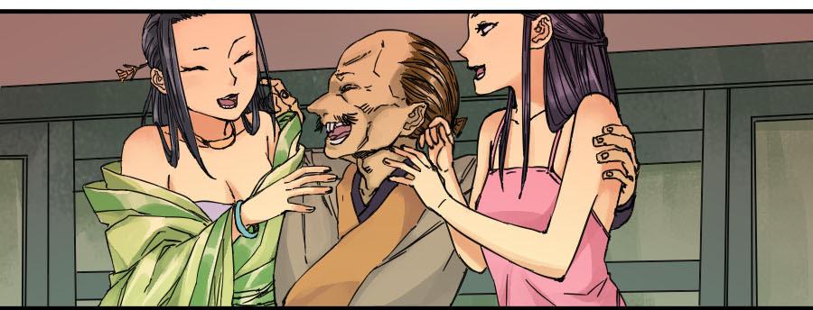 Martial Legacy Ch.43 p16