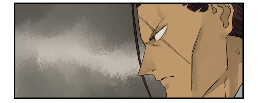 Martial Legacy Ch.44 p29