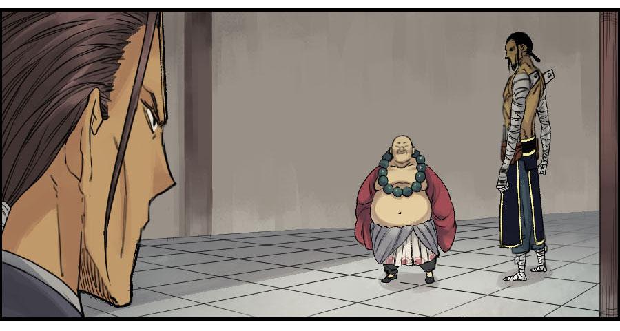Martial Legacy Ch.45 p32
