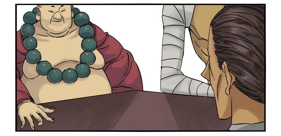 Martial Legacy Ch.46 p2