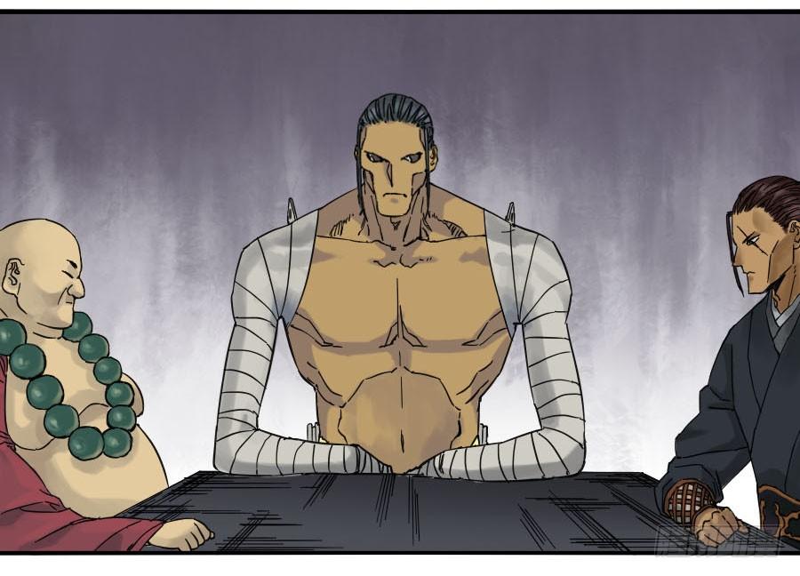 Martial Legacy Ch.46 p34