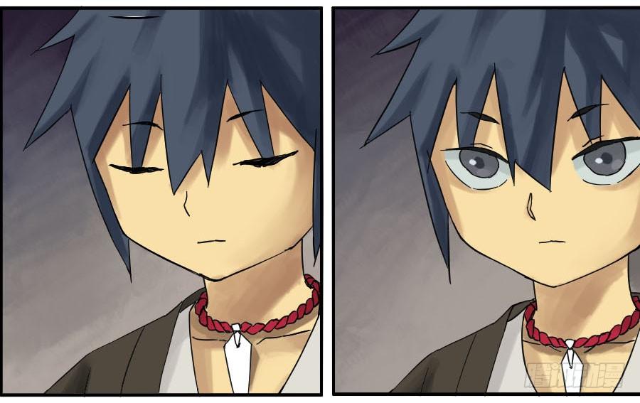 Martial Legacy Ch.46 p38