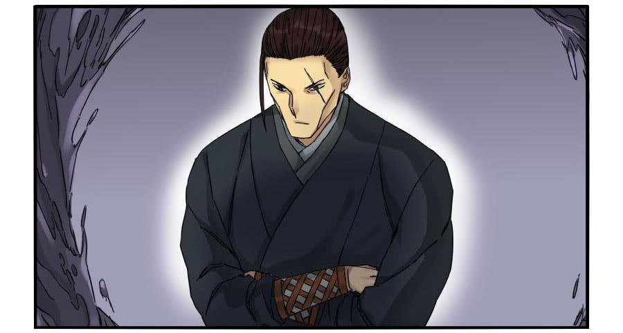 Martial Legacy Ch.47 p49