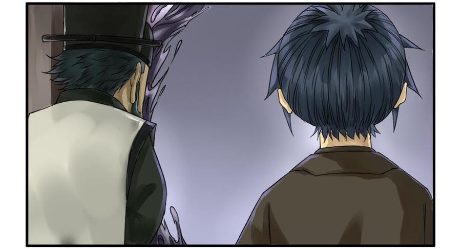 Martial Legacy Ch.48 p12