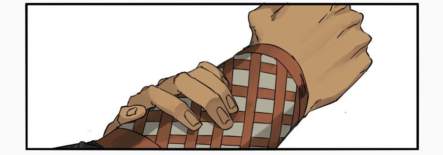 Martial Legacy Ch.48 p30