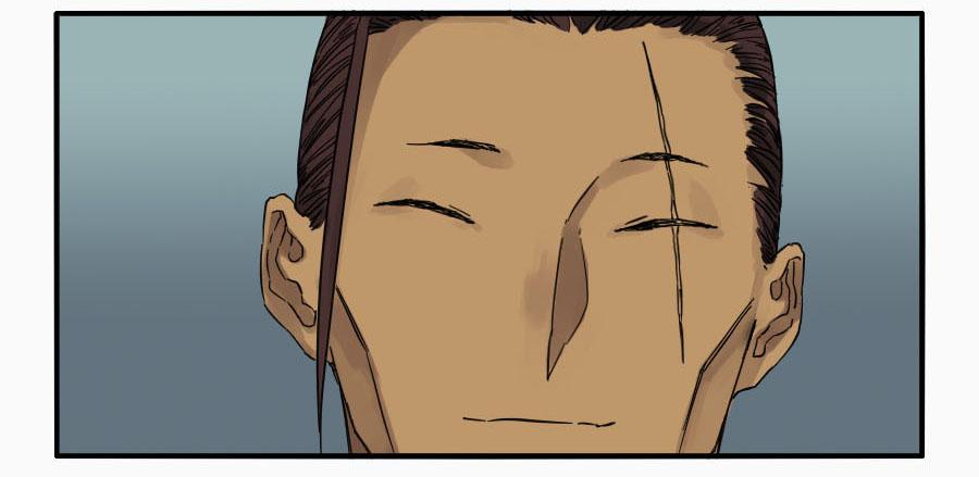 Martial Legacy Ch.48 p33
