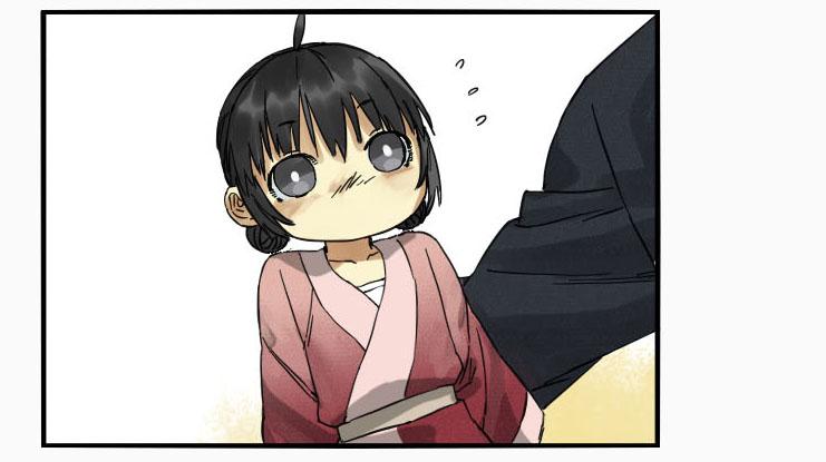 Martial Legacy Ch.48 p34