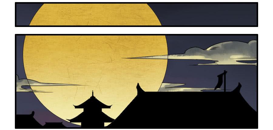 Martial Legacy Ch.48 p36