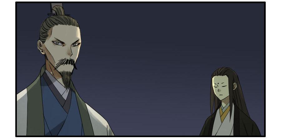 Martial Legacy Ch.48 p42