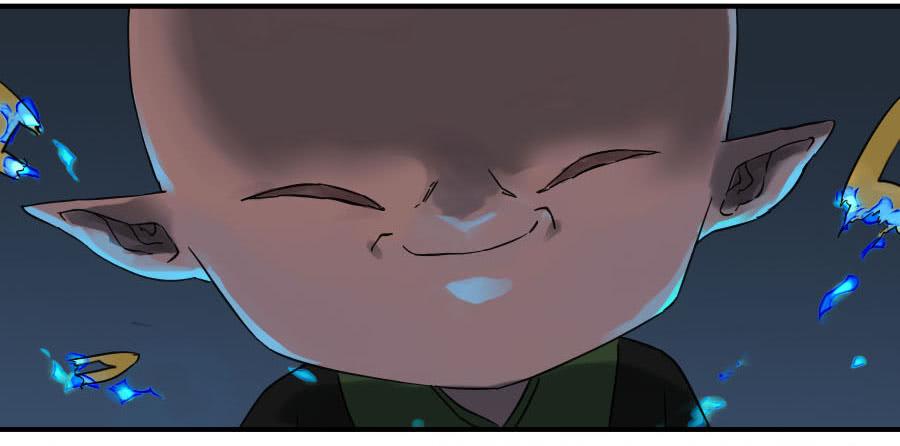 Martial Legacy Ch.49 p37