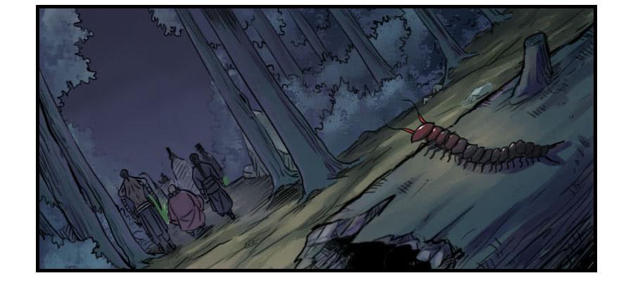 Martial Legacy Ch.49 p8