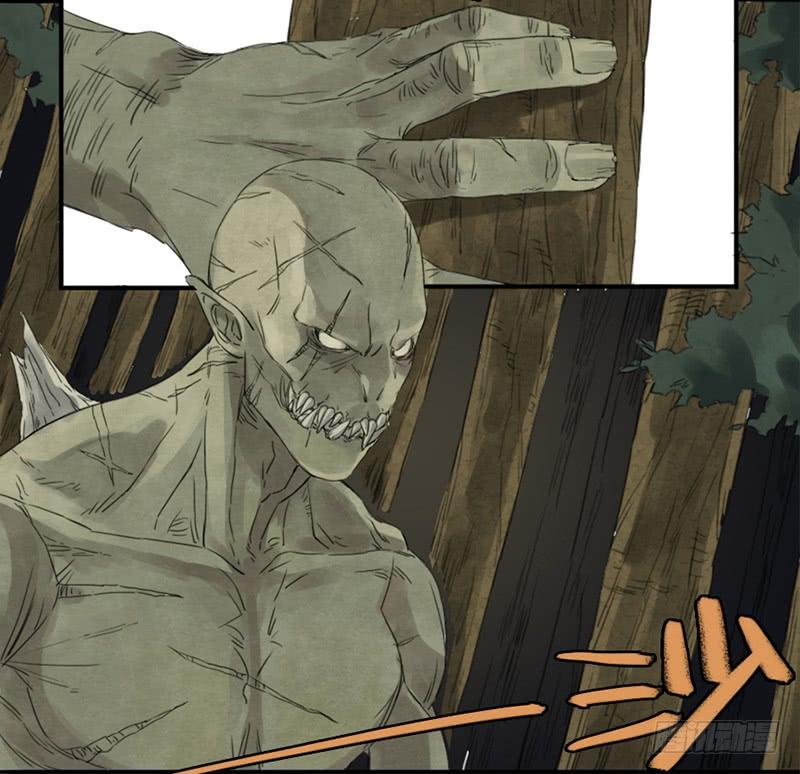 Martial Legacy Ch.5 p22