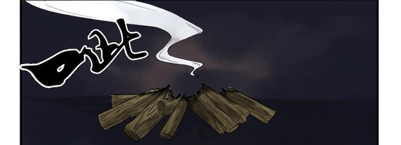 Martial Legacy Ch.5 p28