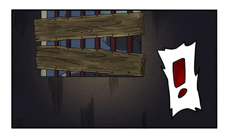 Martial Legacy Ch.5 p33