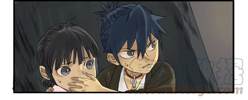 Martial Legacy Ch.5 p41
