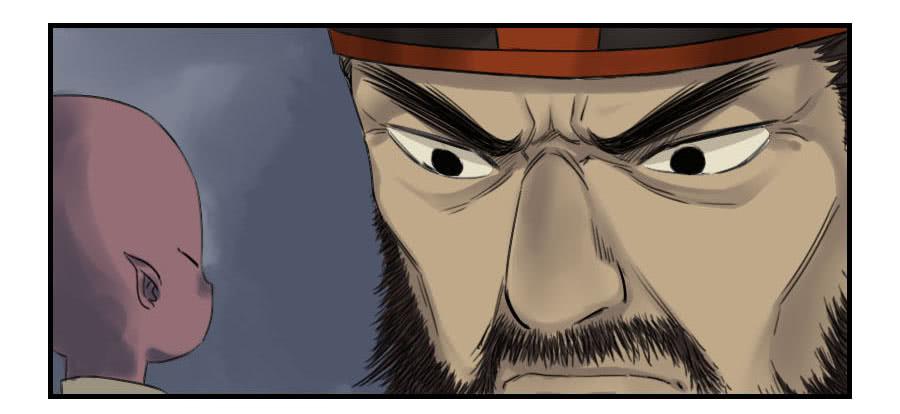 Martial Legacy Ch.50 p3