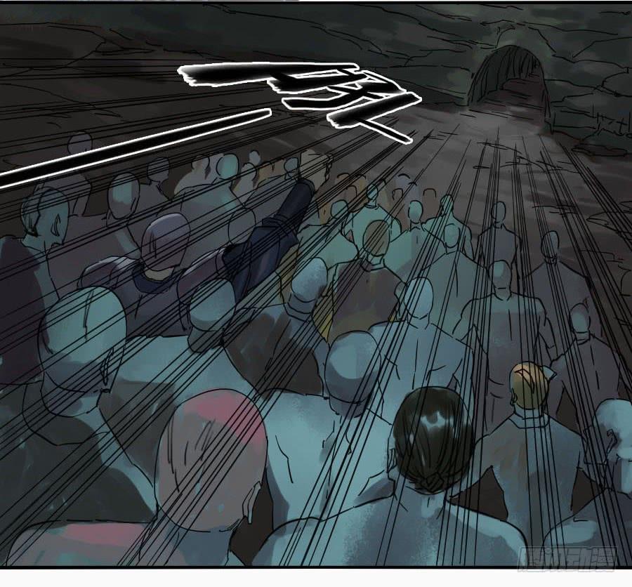 Martial Legacy Ch.50 p33