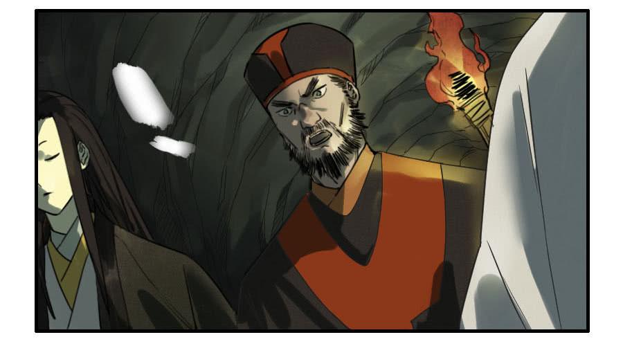 Martial Legacy Ch.50 p39