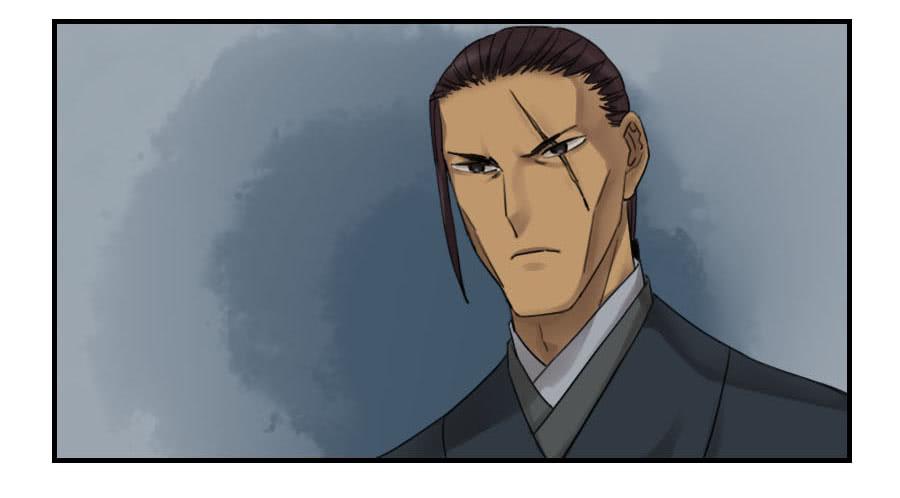 Martial Legacy Ch.50 p7