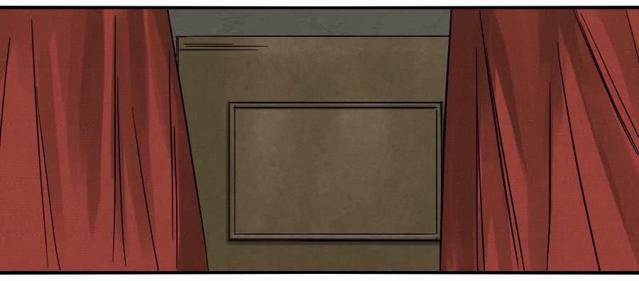 Martial Legacy Ch.51 p2