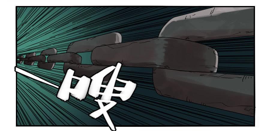 Martial Legacy Ch.51 p28