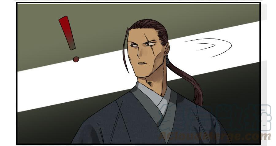 Martial Legacy Ch.51 p31