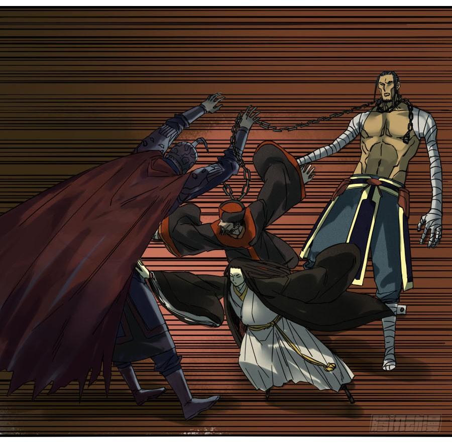 Martial Legacy Ch.51 p42