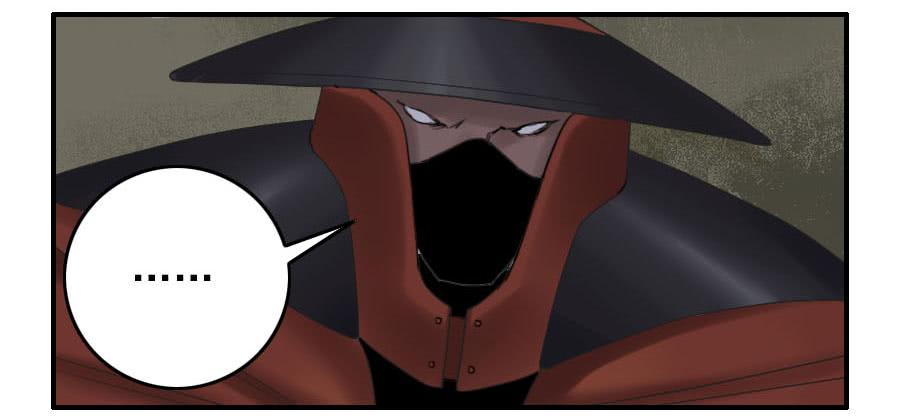 Martial Legacy Ch.53 p38