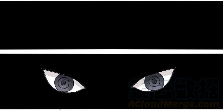Martial Legacy Ch.54 p31