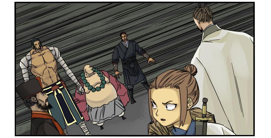 Martial Legacy Ch.54 p34