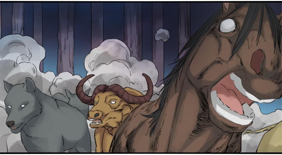 Martial Legacy Ch.55 p28